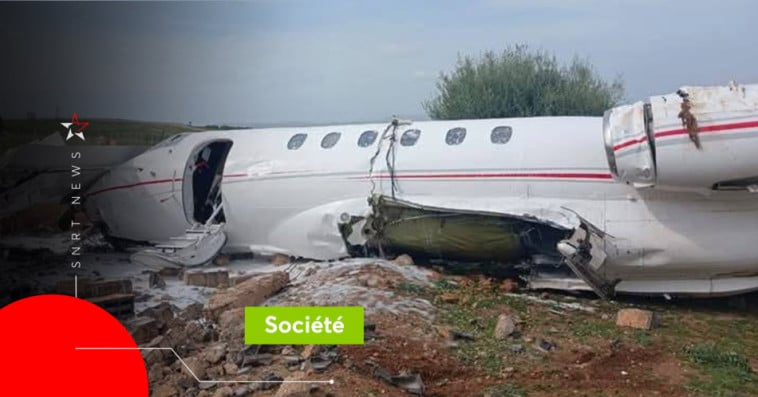 Avion