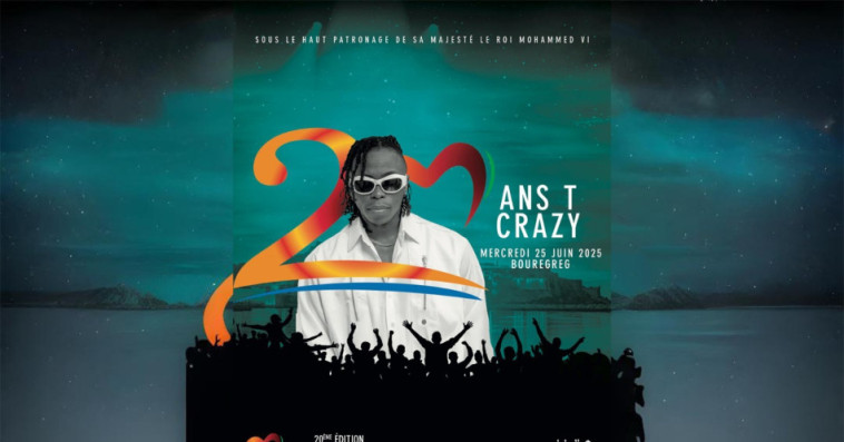 Mawazine