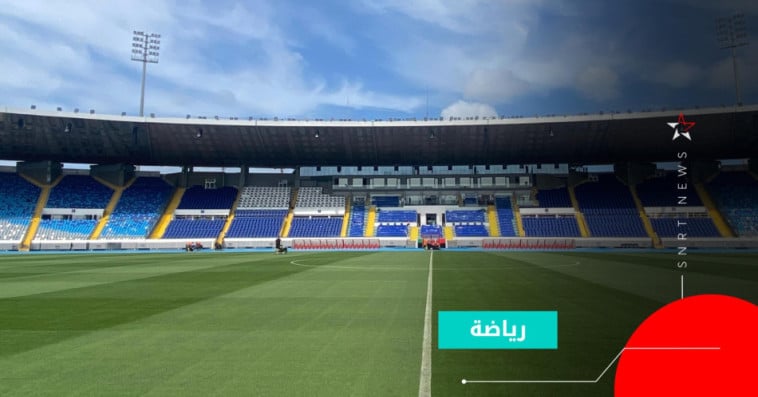 stade mohammed v