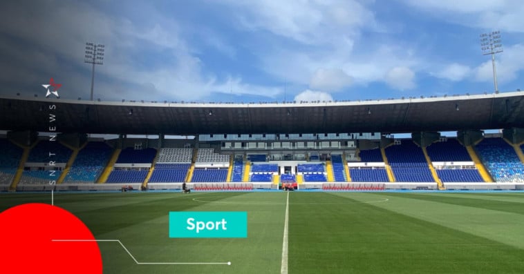 Complexe Mohammed V