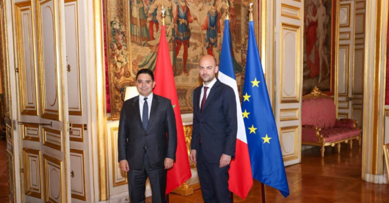 Bourita France