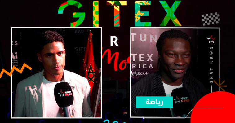 GITEX Africa