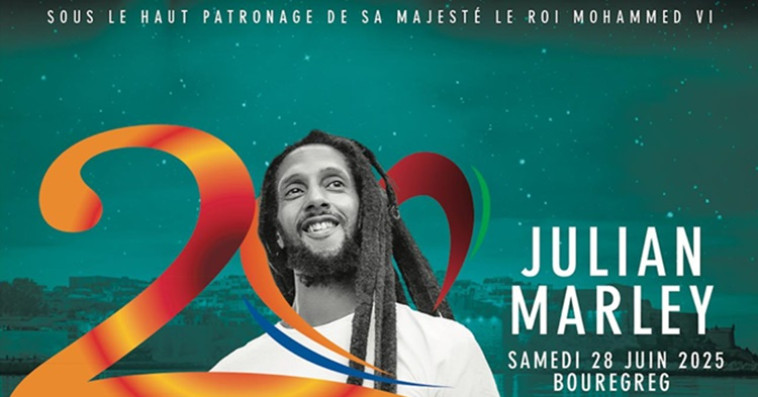 Julian Marley