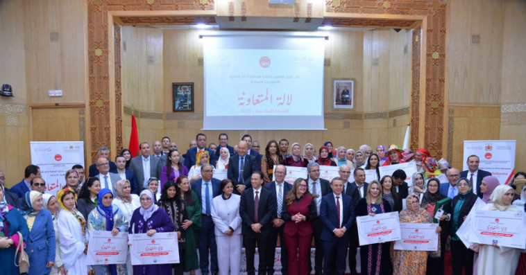 جائزة لالة المتعاونة