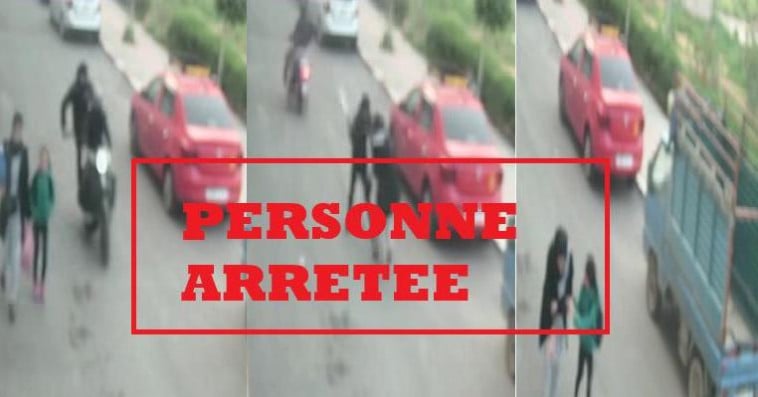 سرقة-أمن