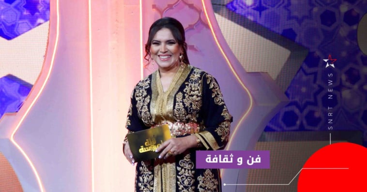 السعدية لديب