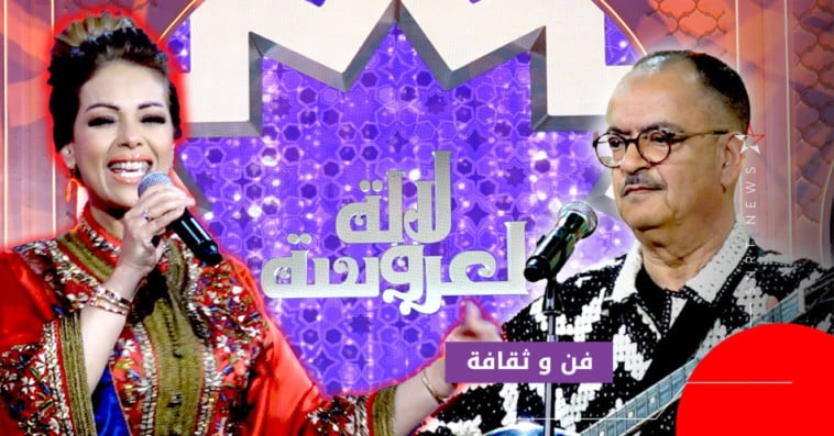 الفنانان فيصل والستاتية