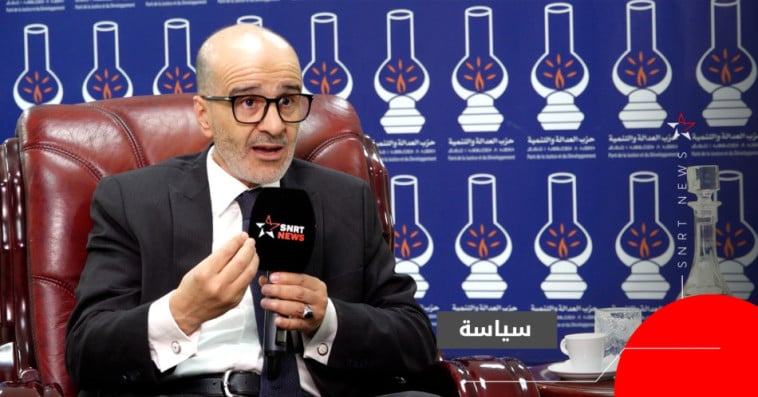 إدريس الأزمي الإدريسي