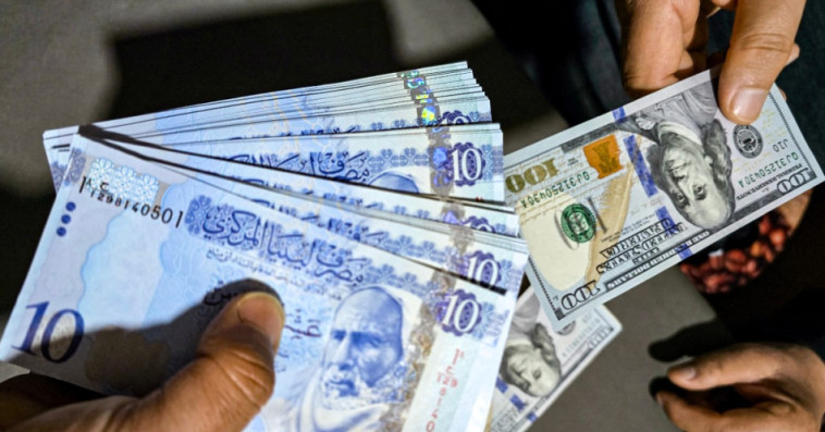 dinar