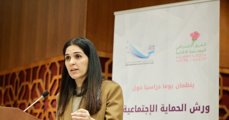 وفاء جمالي المديرة العامة للوكالة الوطنية للدعم الاجتماعي