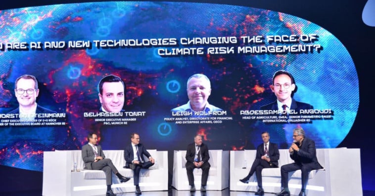 ملتقى الدار البيضاء للتأمين 