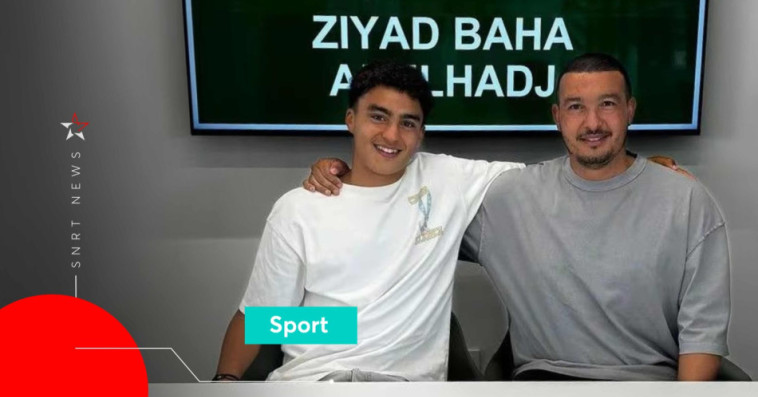Nabil Baha et Zyad Baha