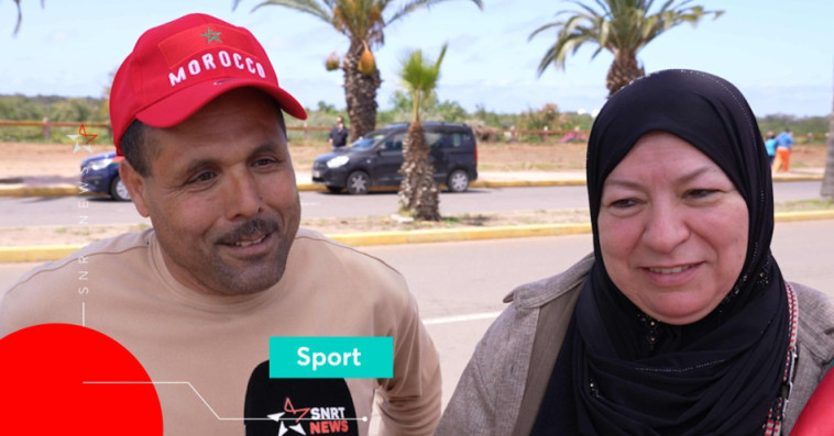 Supporters marocains