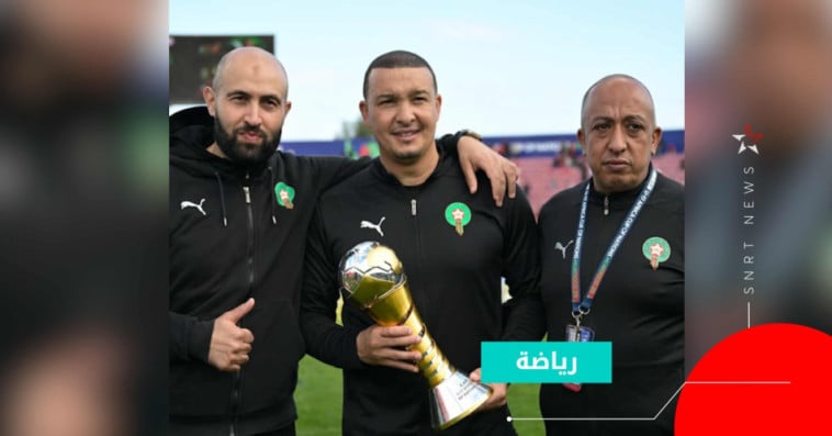 Nabil Baha