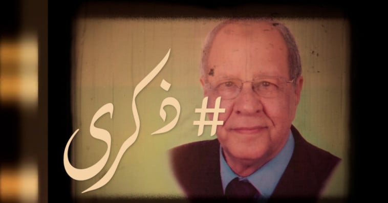mohamed ali