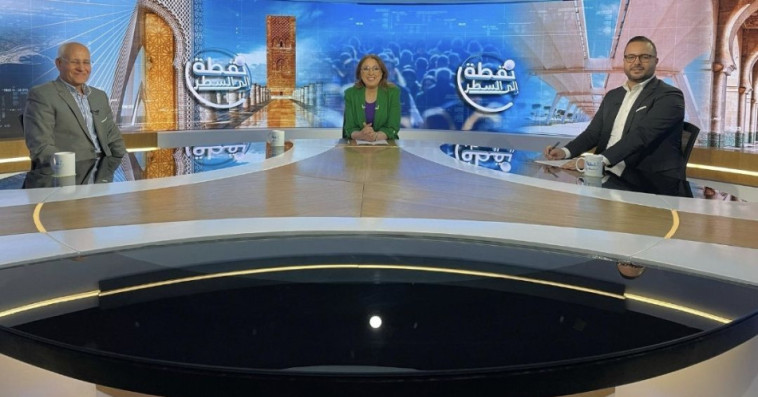 نقطة إلى السطر