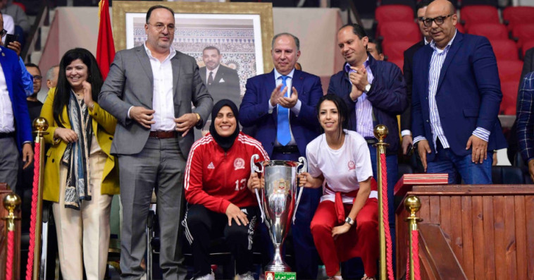 كرة السلة - مصطفى أوراش