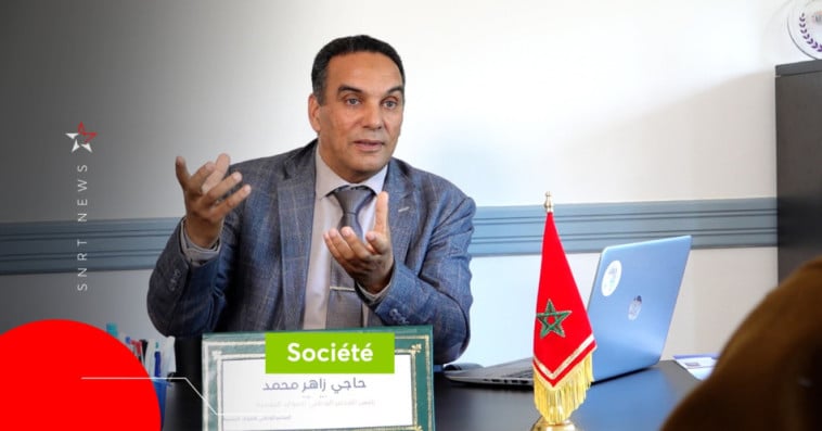 Hajji Mohamed Zaher