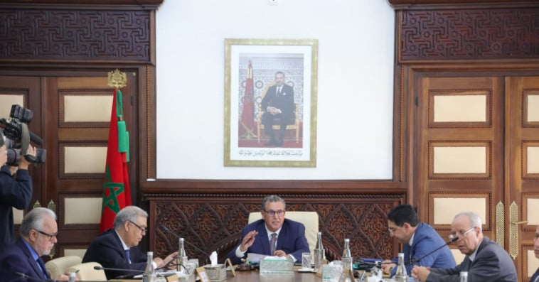 مجلس الحكومة