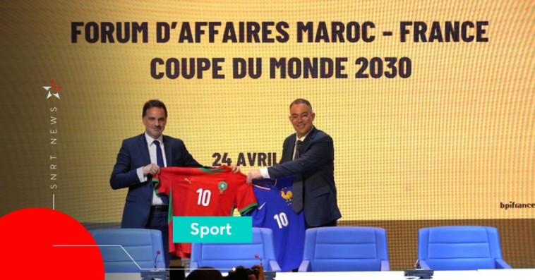 Maroc-France vers le Mondial 2030
