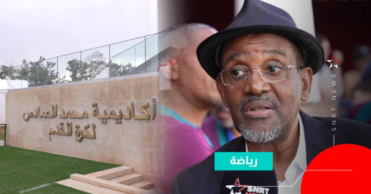 Mohamed Timoumi