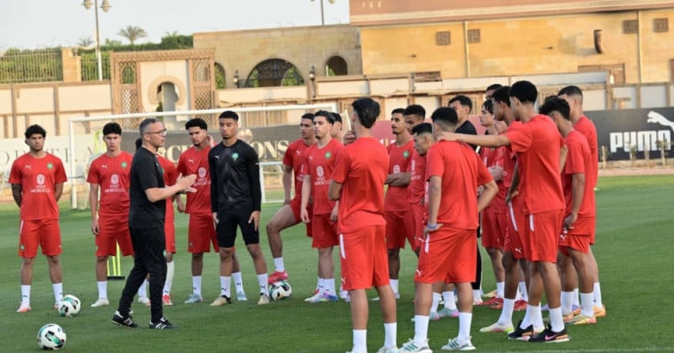 منتخب أقل من 20 سنة 