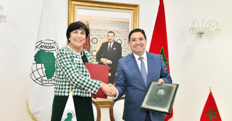 Bourita Adaoui