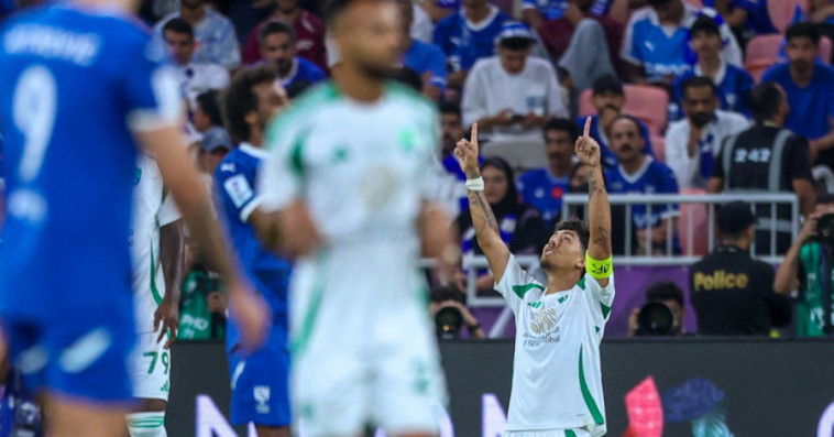 Al-Ahli