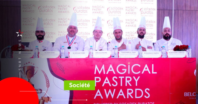 Magical pastry awards