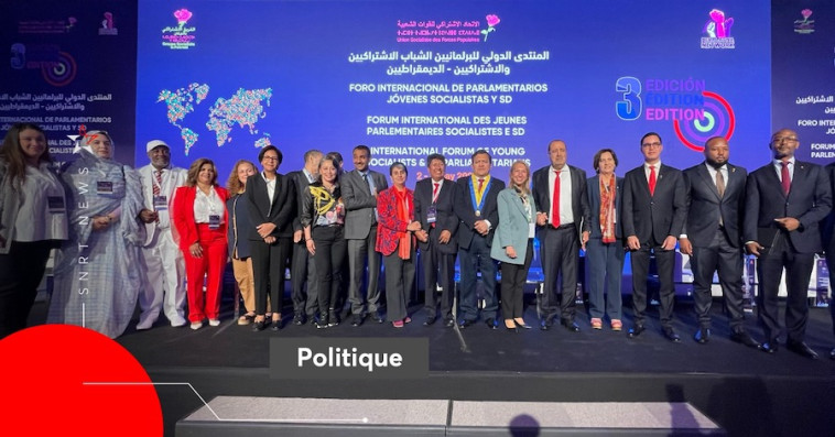 Le Forum international des jeunes parlementaires