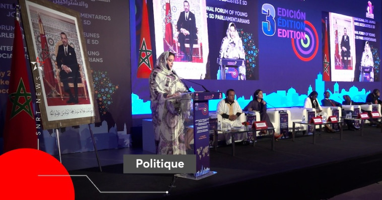 Le Forum international des jeunes parlementaires socialistes et socio-démocrates