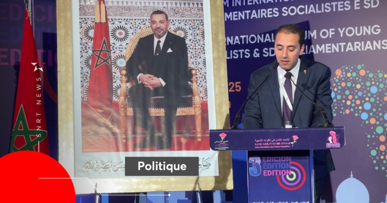 Le Forum International des jeunes parlementaires