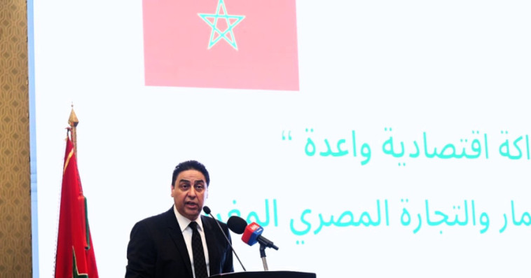 عمر حجيرة