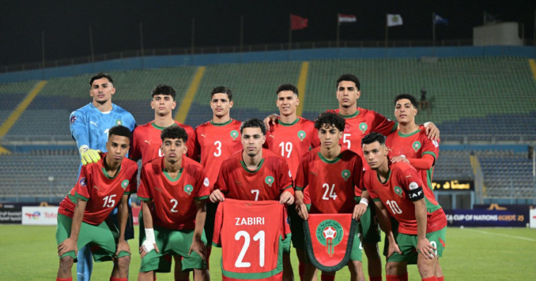 Lionceaux des U20