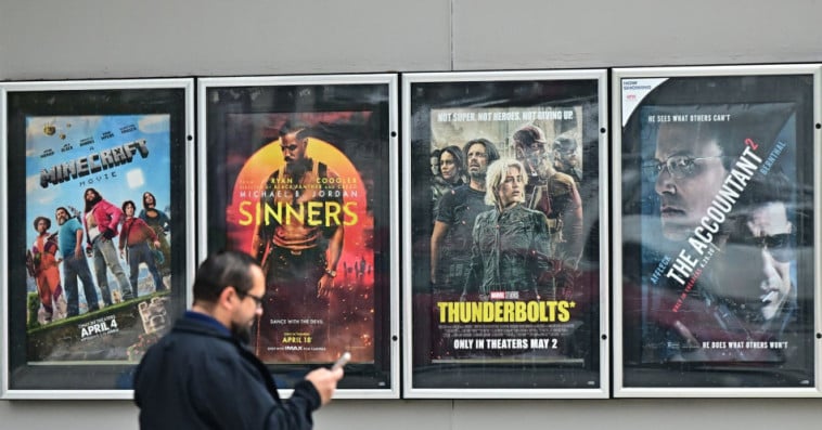 السينما    CINEMA 