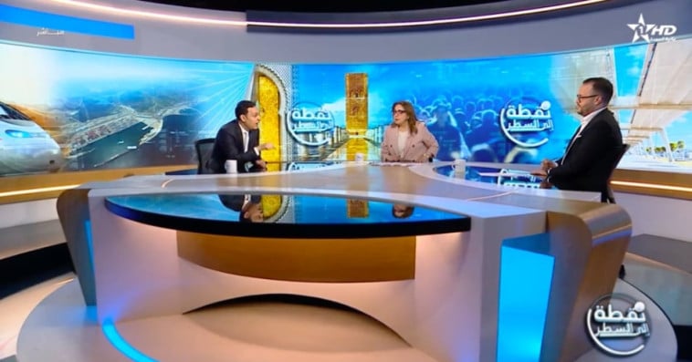 نقطة إلى السطر