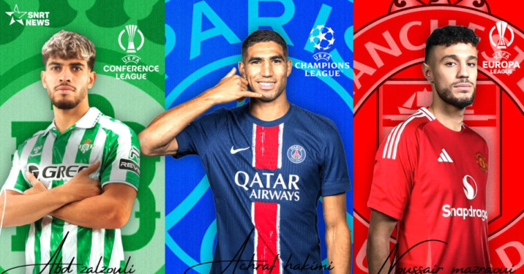 les lions de l'atlas 