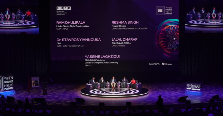 DeepTech Summit 2025