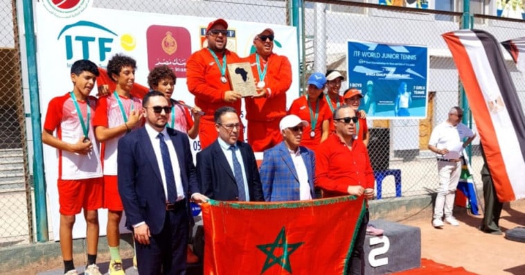 Fédération Royale Marocaine de Tennis 