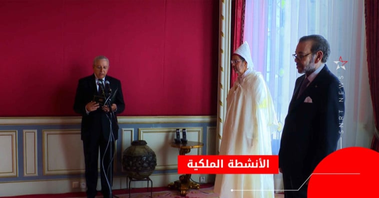 صاحب الجلالة الملك محمد السادس يعين هشام بلاوي رئيسا للنيابة العامة