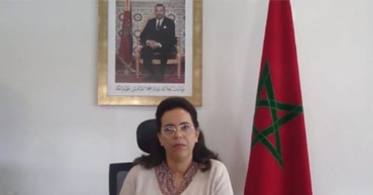 Meriem Naji