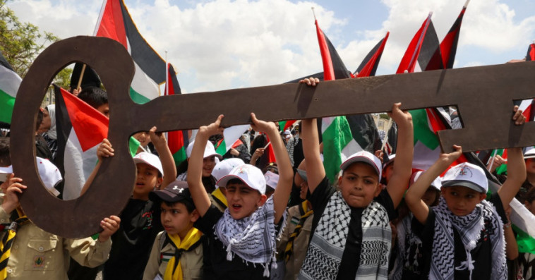 ذكرى النكبة-فلسطين