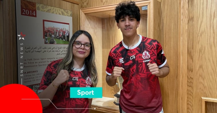 FUS e-sport