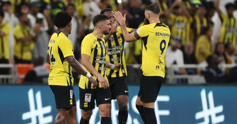 الاتحاد السعودي