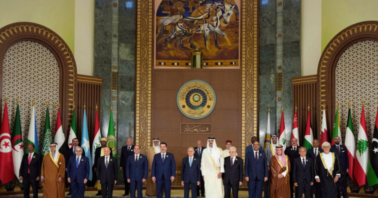 القمة العربية