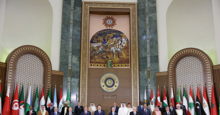 القمة العربية