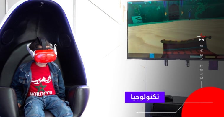 ألعاب فيديو