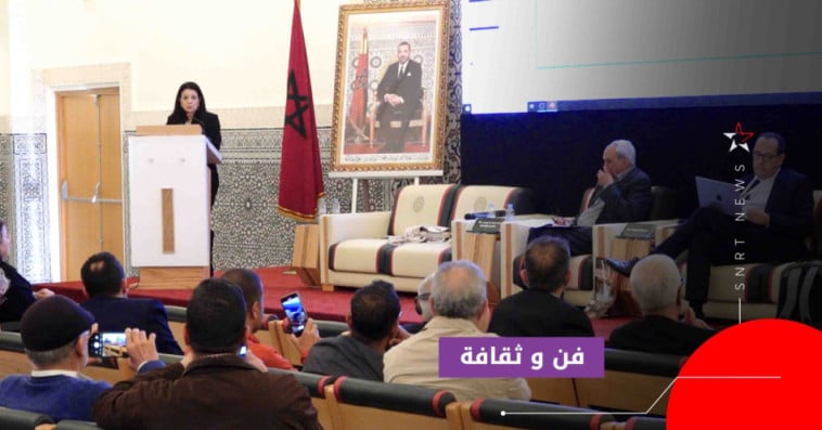 منتدى مهرجان فاس