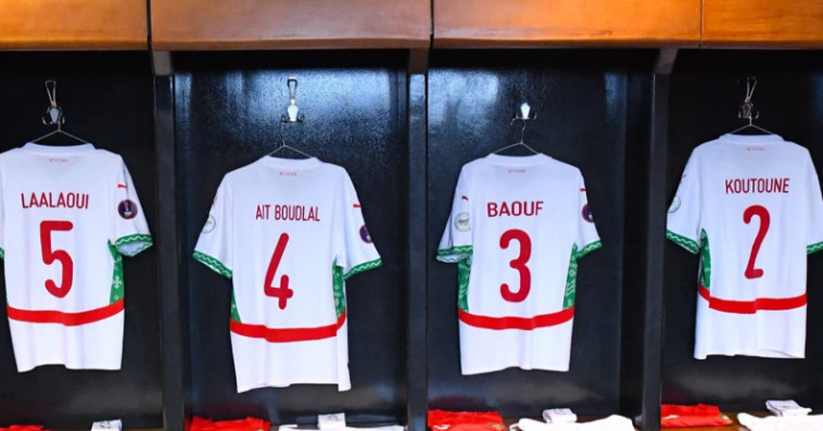 Maillots des Lionceaux de l'Atlas