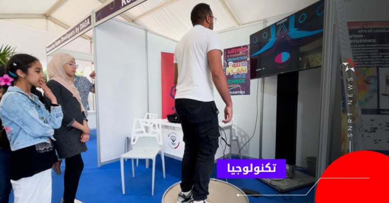 فيكام